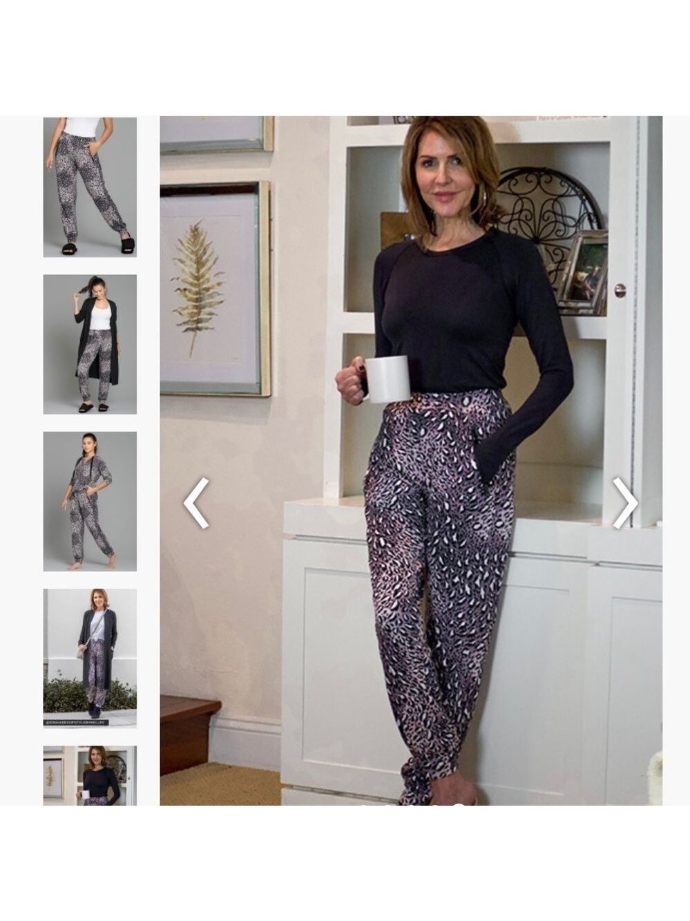 Animal Print Joggers - NWT - Size Small - Picture 8 of 8